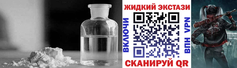 кракен маркетплейс Чегем Бутират Butirat