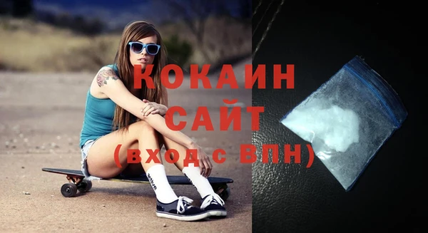 хмурый Навашино