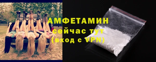гашик Надым