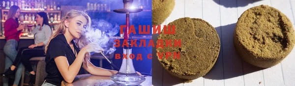 хмурый Навашино