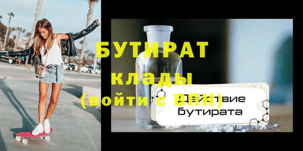 гашик Надым