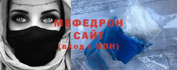 гашик Надым
