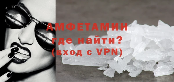хмурый Навашино