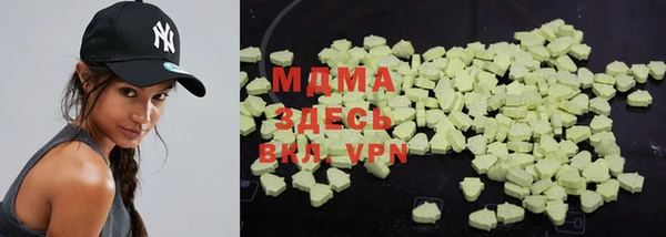 гашик Надым