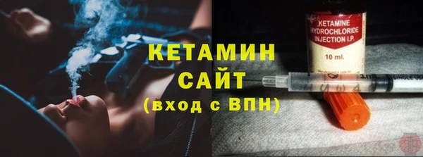 индика Наволоки