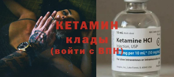 гашик Надым