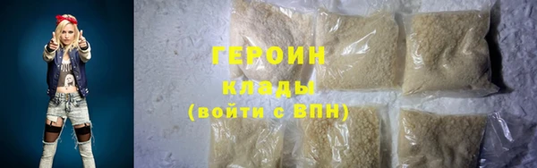 индика Наволоки