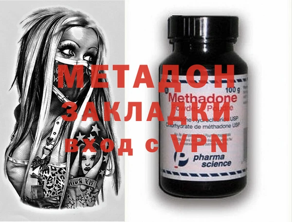 индика Наволоки