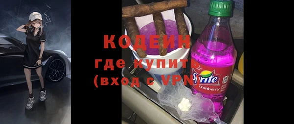 хмурый Навашино