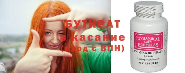 индика Наволоки