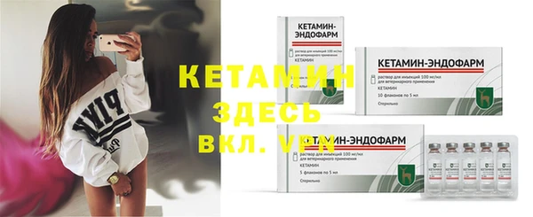 хмурый Навашино