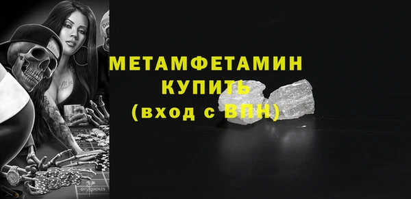 индика Наволоки