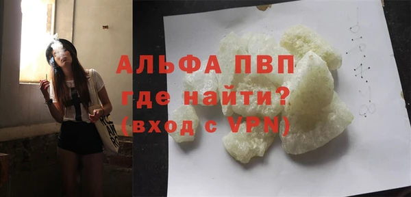 индика Наволоки