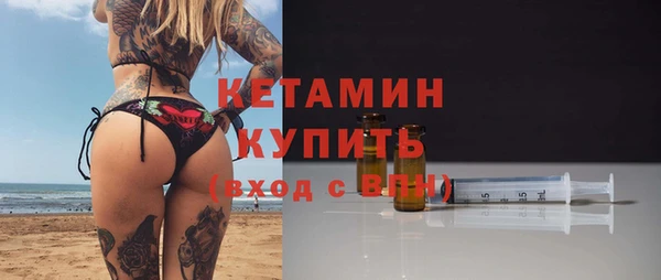 гашик Надым