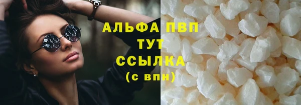 хмурый Навашино