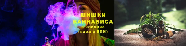 хмурый Навашино