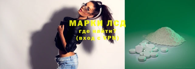 индика Наволоки