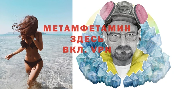 хмурый Навашино