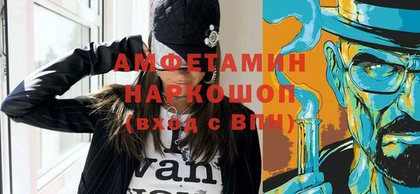 хмурый Навашино