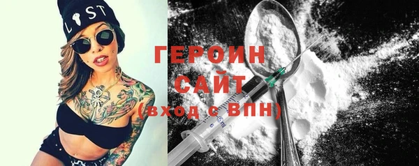 гашик Надым