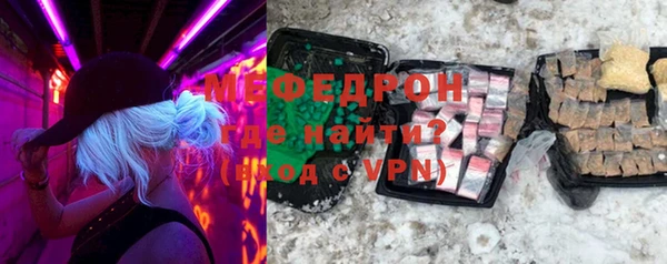 гашик Надым