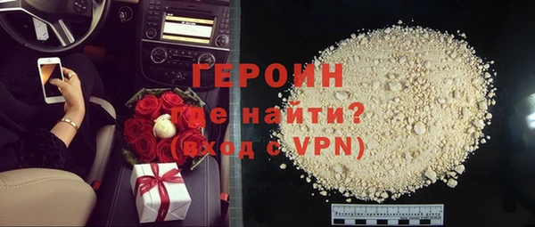 хмурый Навашино