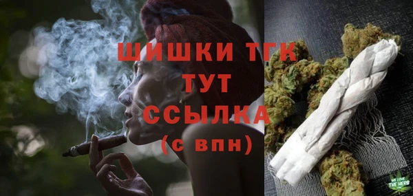 хмурый Навашино