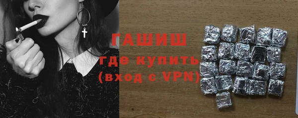 хмурый Навашино