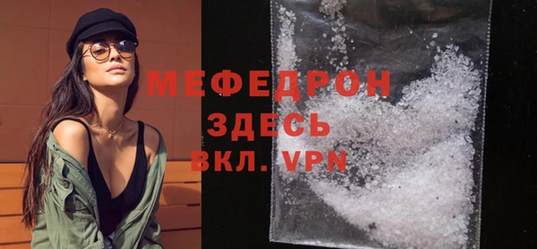 гашик Надым