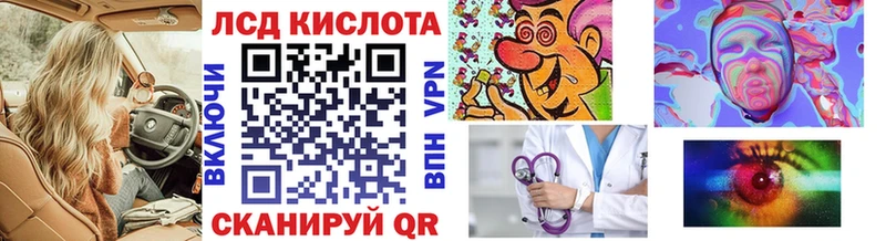 omg зеркало  Чегем  Марки NBOMe 1,8мг 
