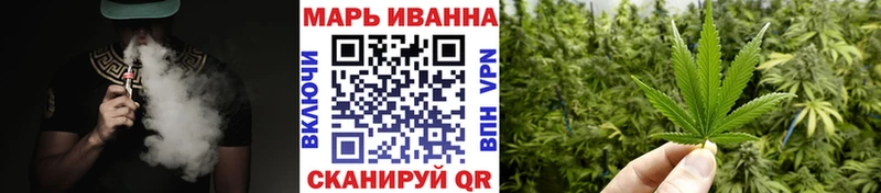 Бошки марихуана MAZAR  маркетплейс официальный сайт  Чегем 
